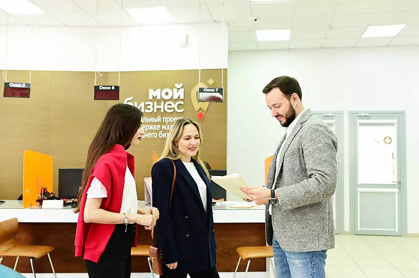 Для&nbsp;предпринимателей Кумертау Башкирии организуют бесплатные тренинги