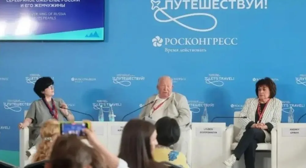 Комитет по культуре и туризму Ленинградской области