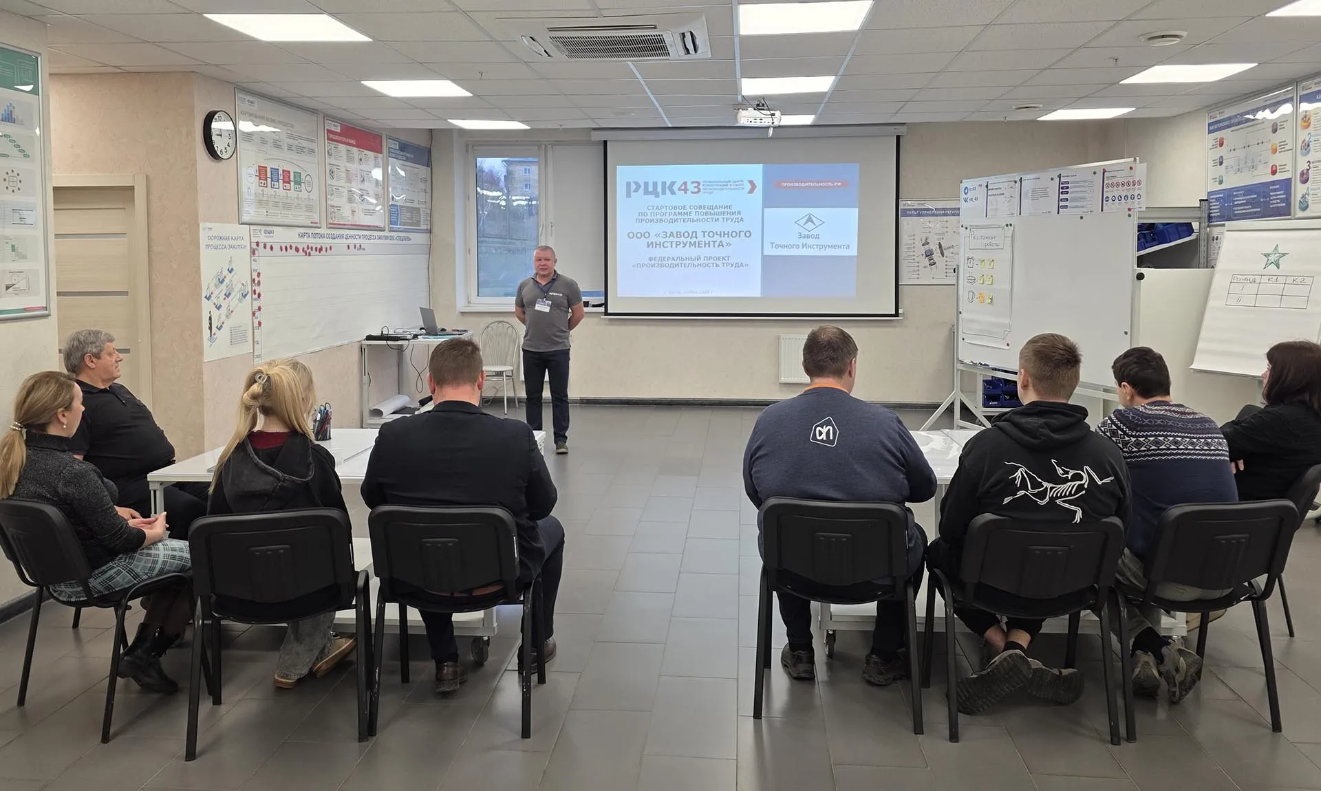 Управление массовых коммуникаций Кировской области