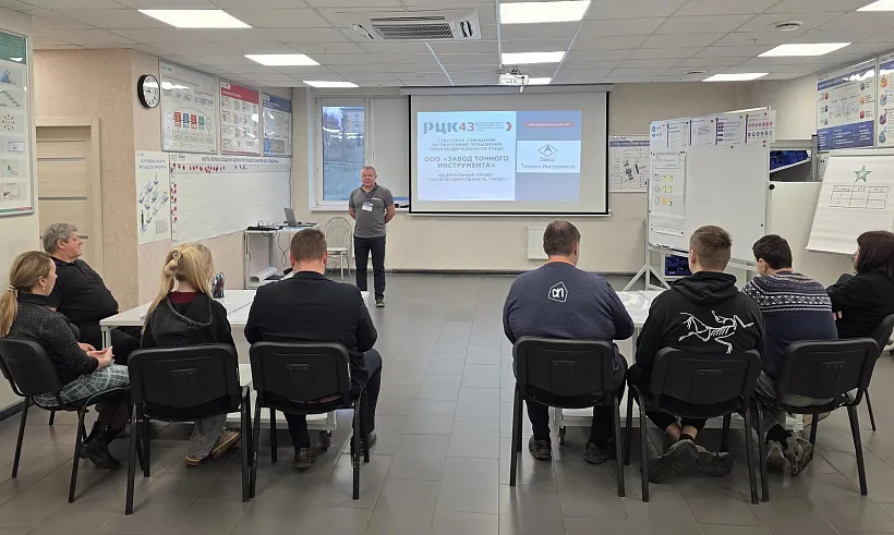 Кировский производитель измерительных приборов оптимизирует работу