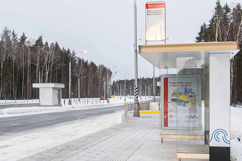 В&nbsp;Москве к&nbsp;электросетям подключили 1,6&nbsp;тысячи новых остановочных павильонов