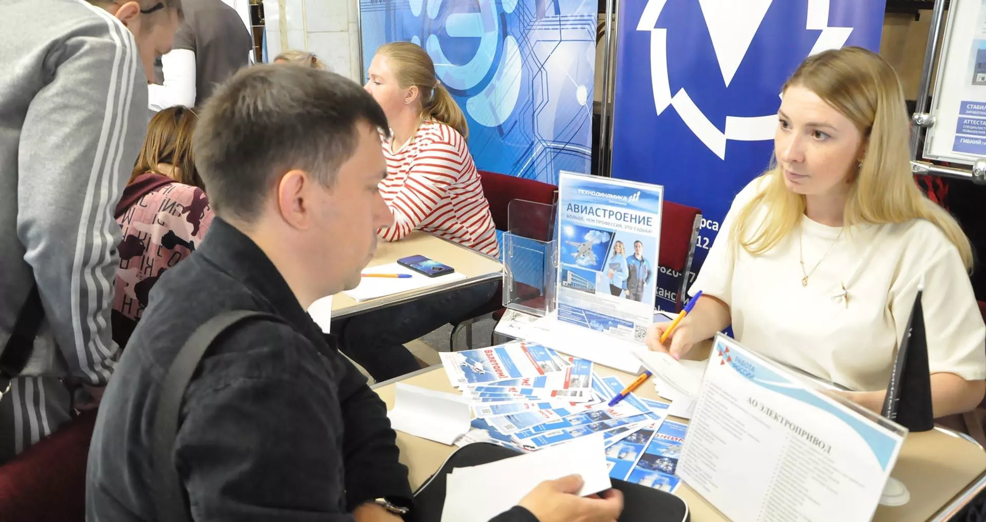 Управление массовых коммуникаций Кировской области