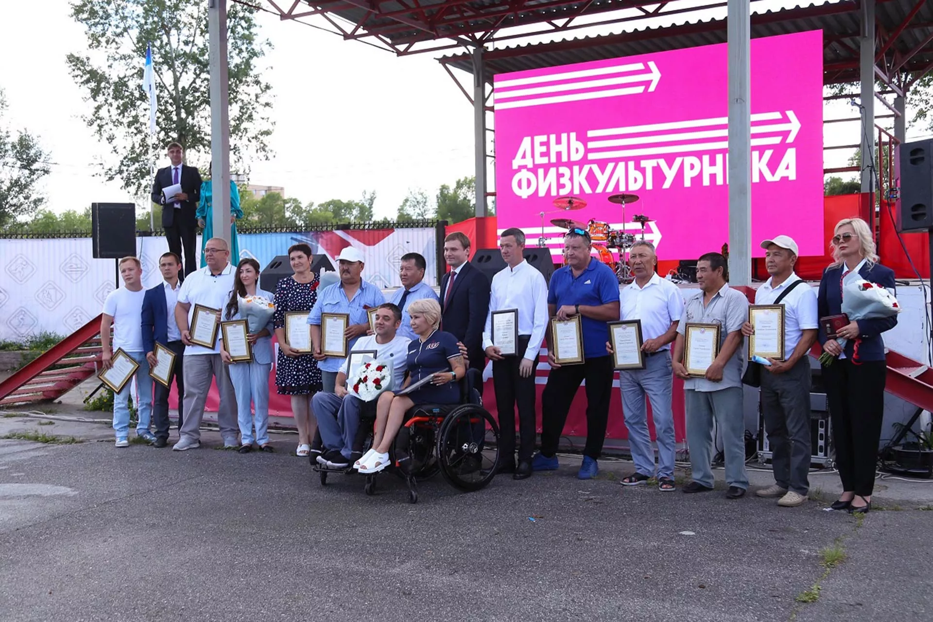 Хакасия Республика
