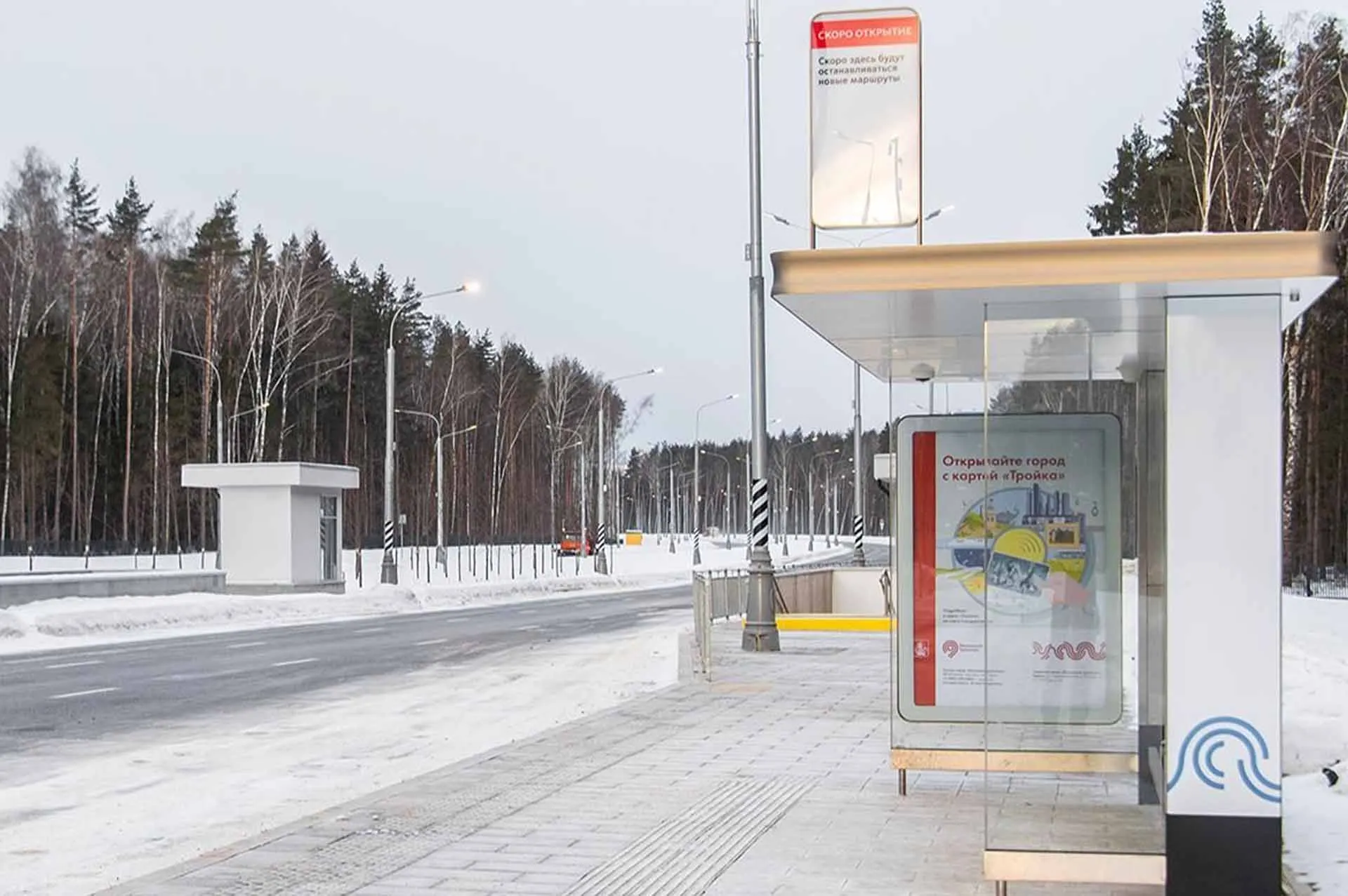 Департамент экономической политики и развития г. Москвы