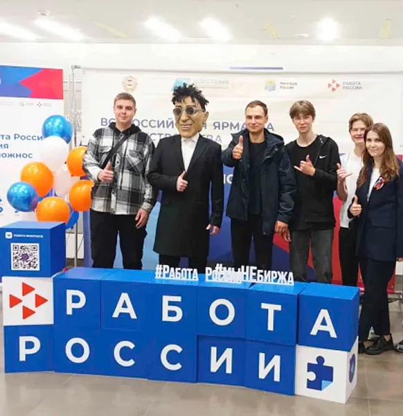 В&nbsp;Мордовии состоится этап ярмарки &laquo;Работа России. Время возможностей&raquo;