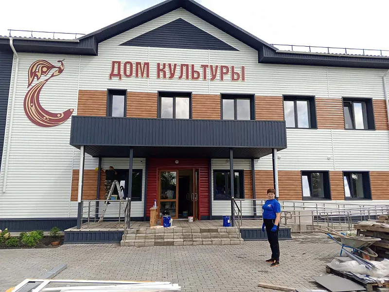 В&nbsp;селе Хлеборобном Алтайского края отремонтировали Дом культуры