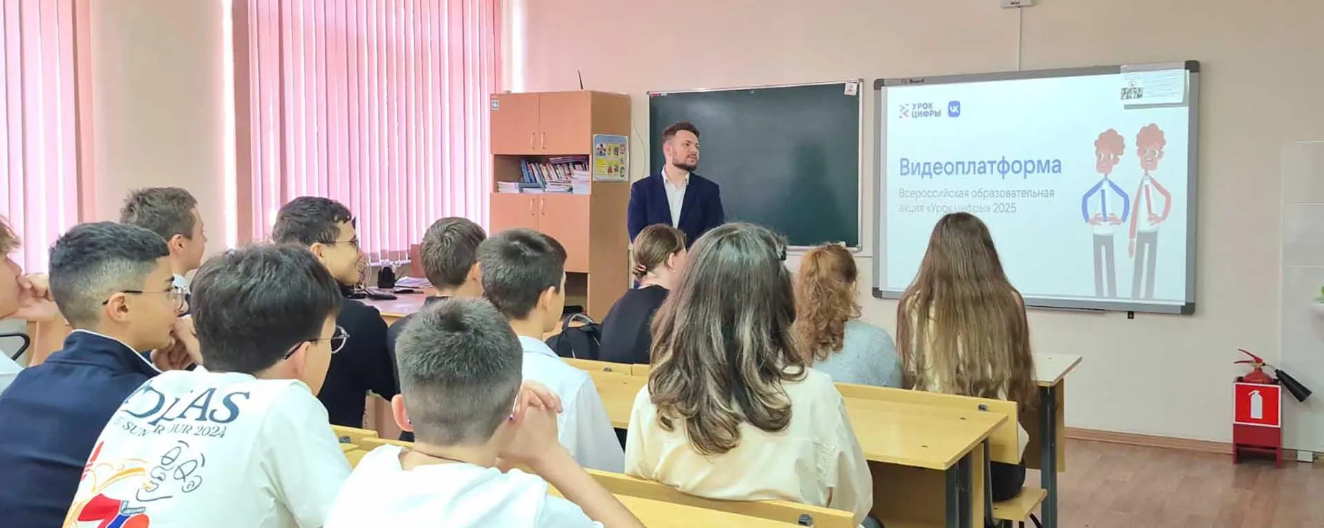 Правительство Ставропольского края