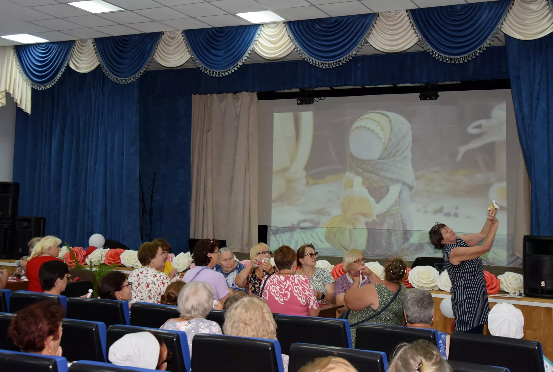  Администрация Губкинского городского округа