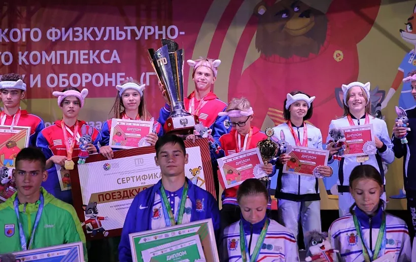 Самые спортивные: в&nbsp;&laquo;Артеке&raquo; завершился фестиваль ГТО среди школьников
