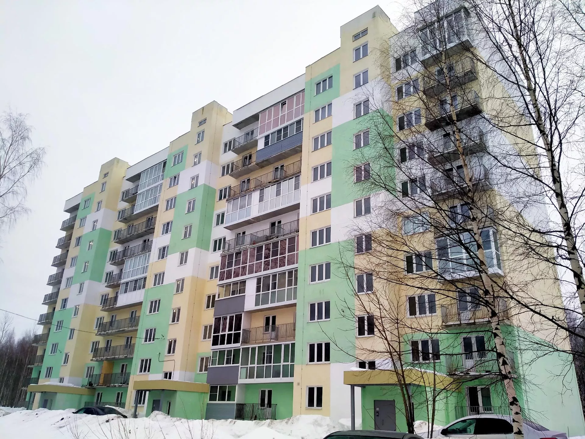 Департамент строительства Ярославской области