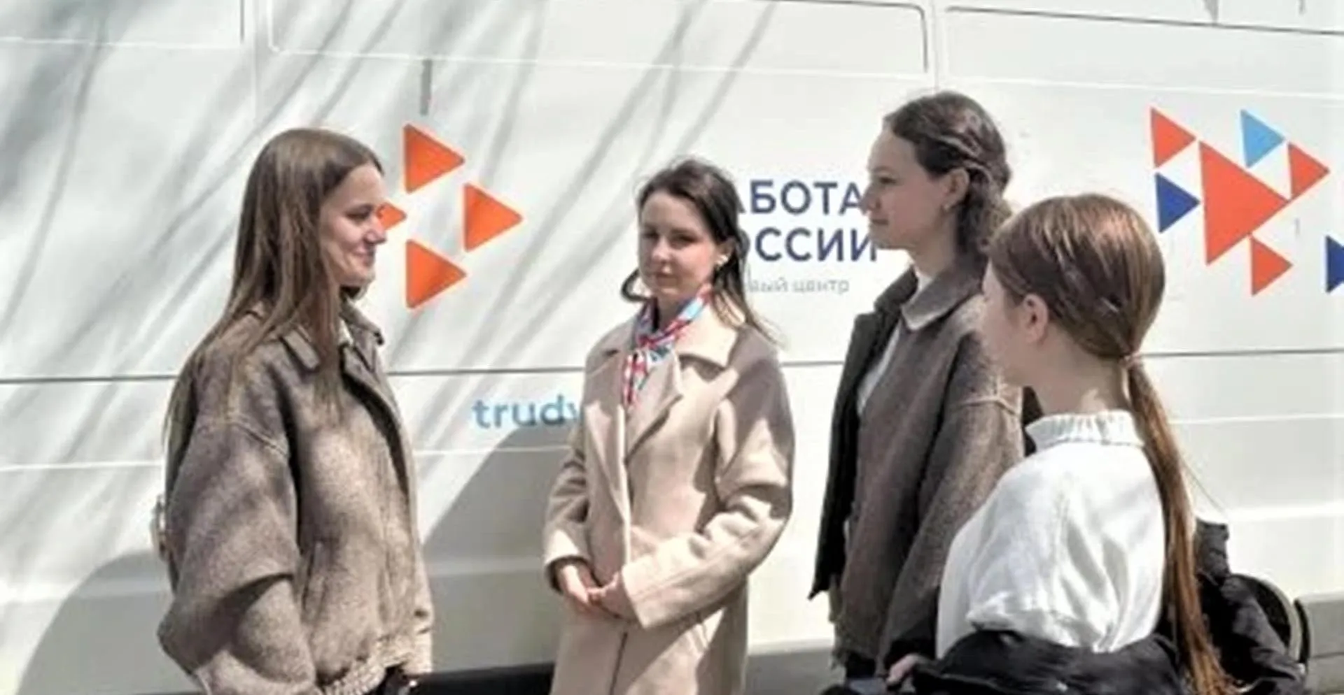 Министерство труда и социального развития Краснодарского края