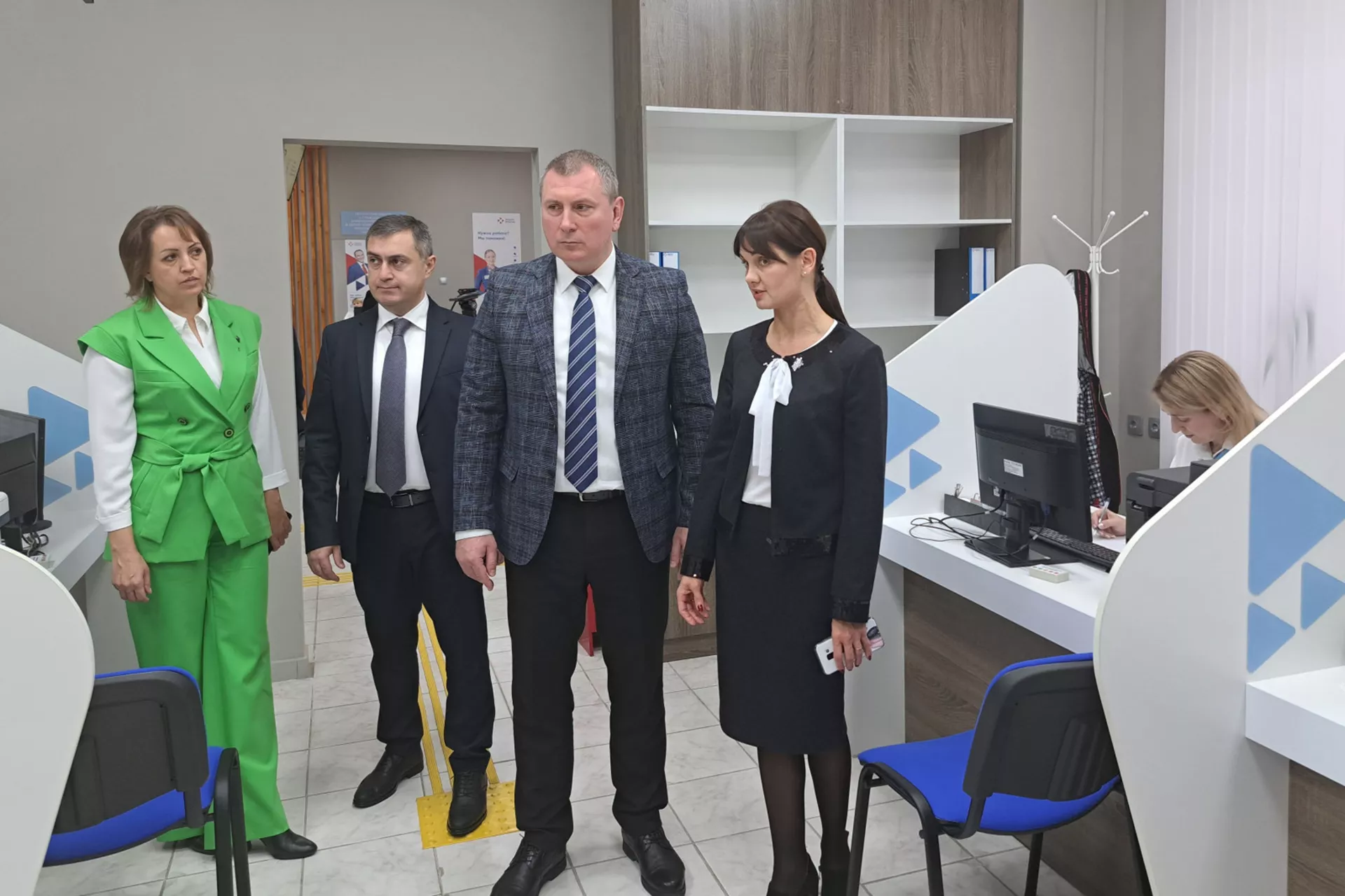 Правительство Ростовской области