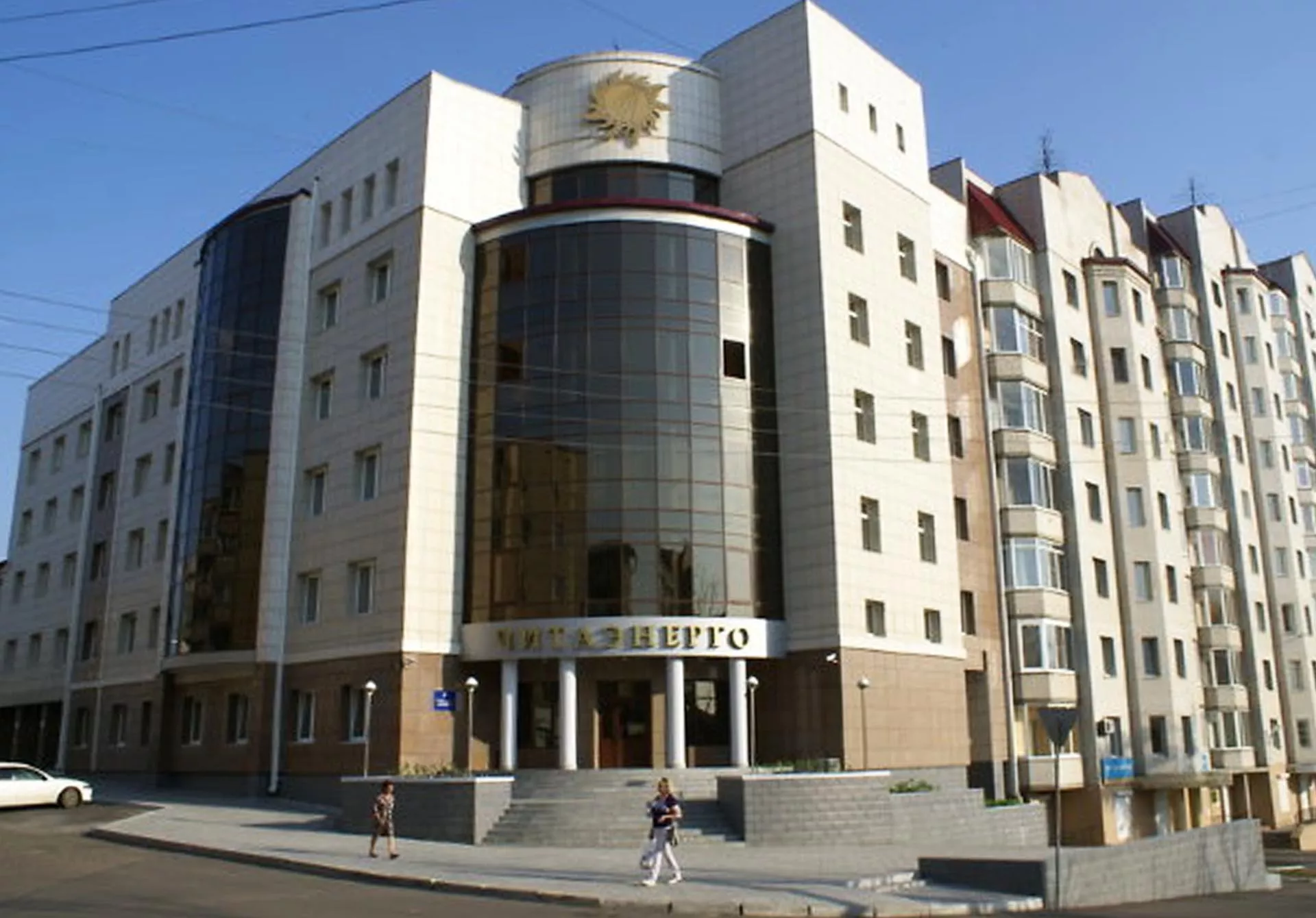 Министерство труда и социальной защиты населения Забайкальского края