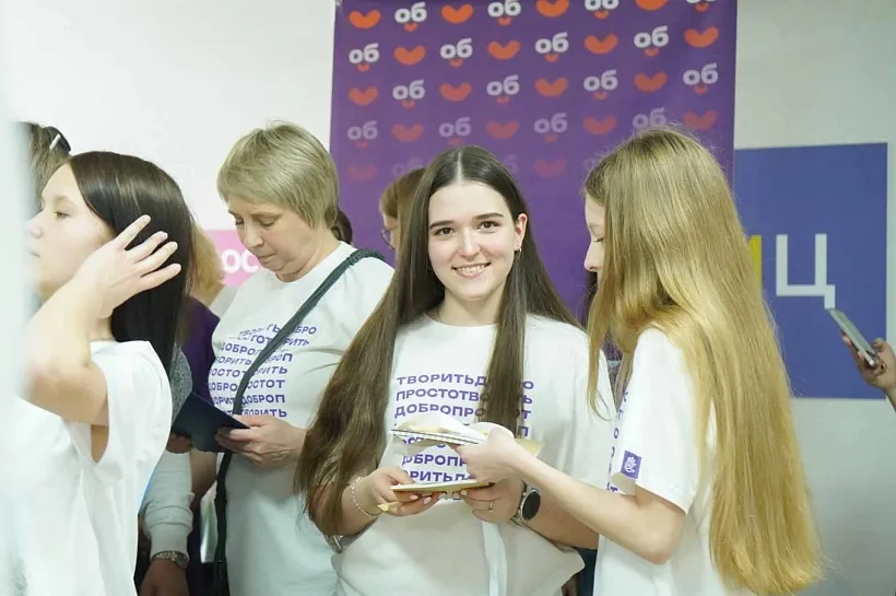 Более 500&nbsp;волонтеров собрала &laquo;Фабрика смыслов&raquo; в&nbsp;Тюменской области