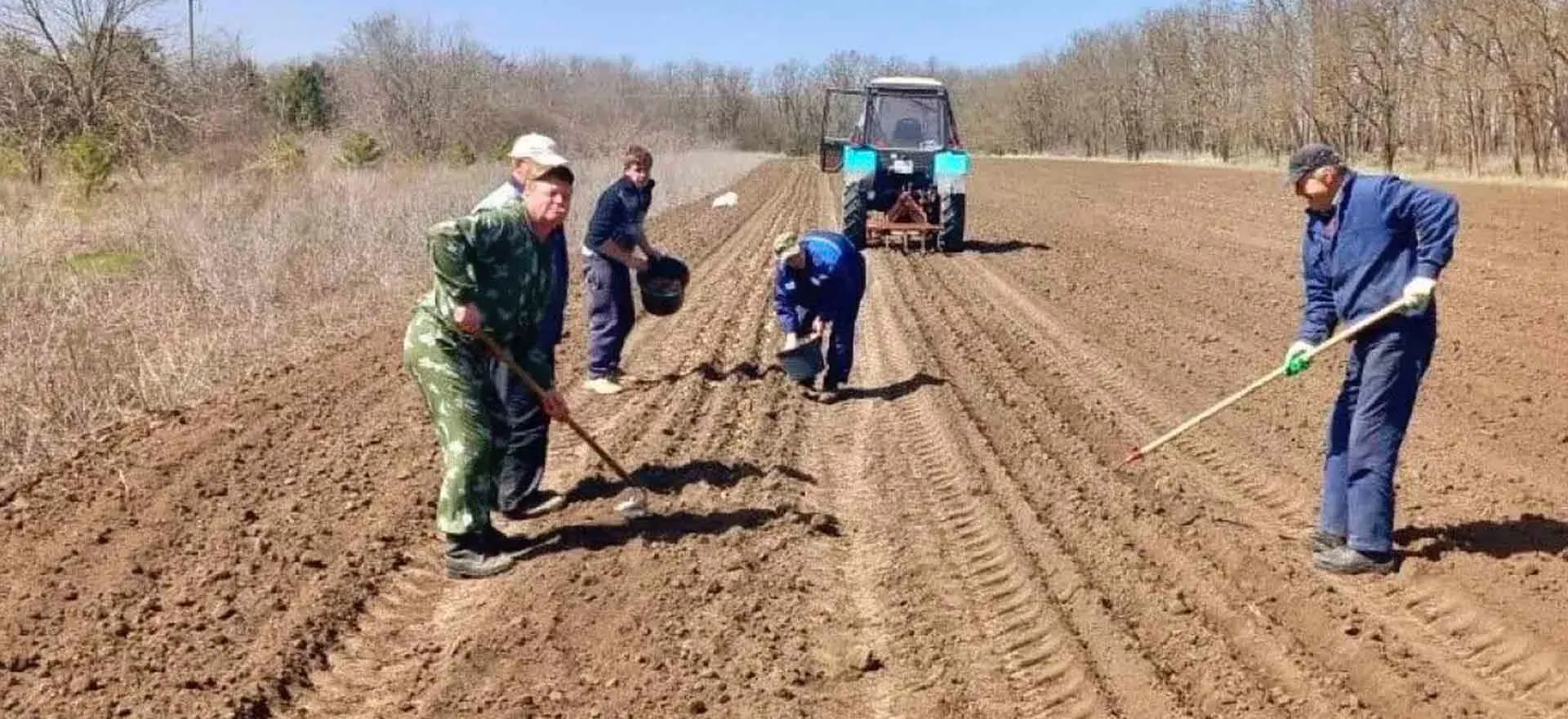 Минприроды Ставропольского края