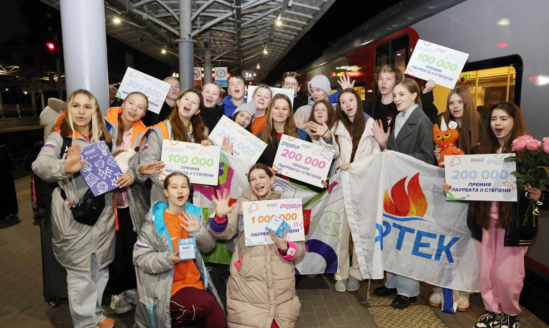  ГКУ НО "Пресс-служба правительства Нижегородской области"