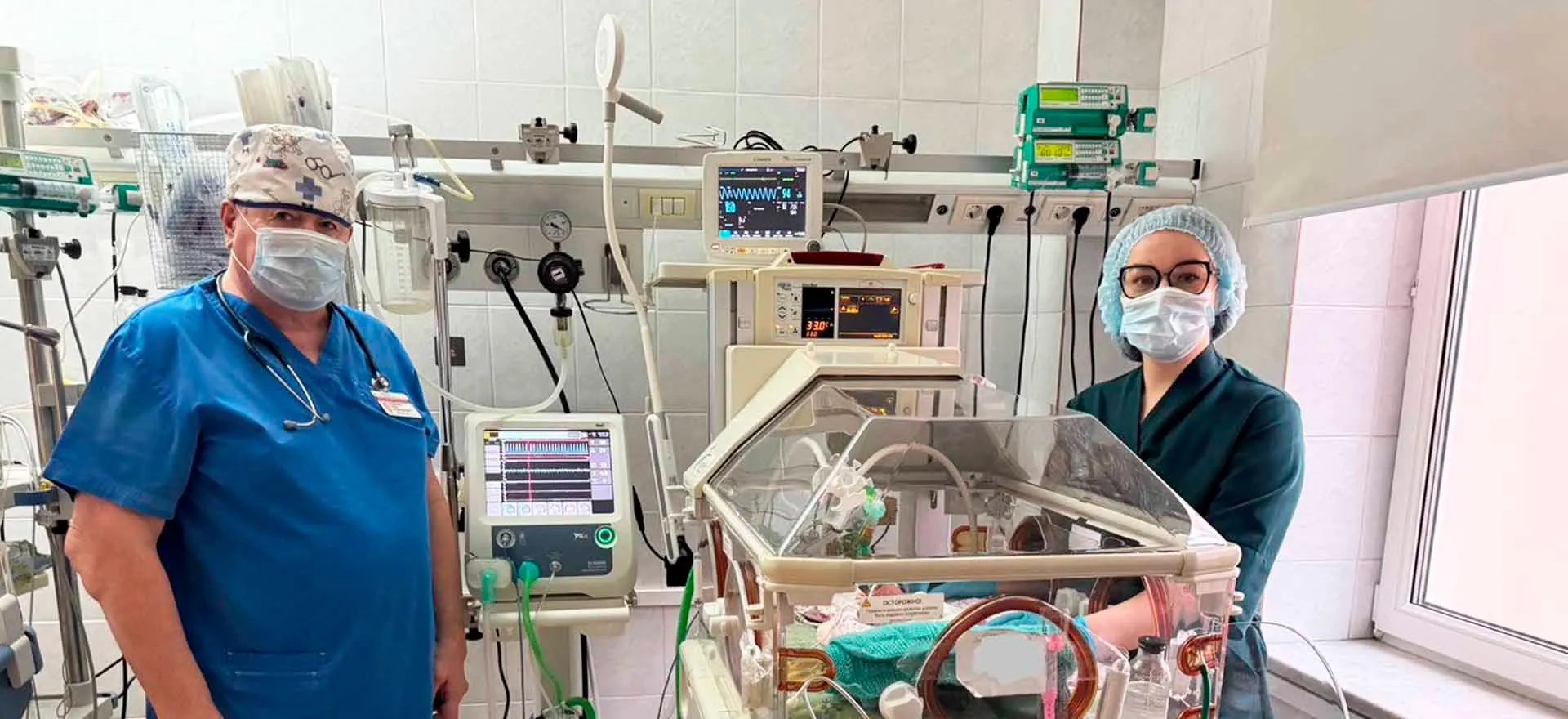 Департамент здравоохранения Ханты-Мансийского автономного округа – Югры