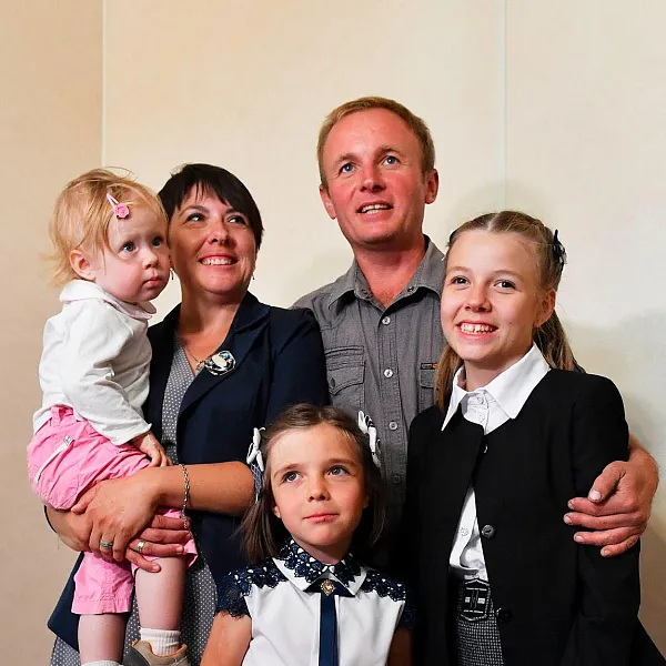 Многодетные семьи смогут подтверждать льготы QR-кодом через приложение MAX