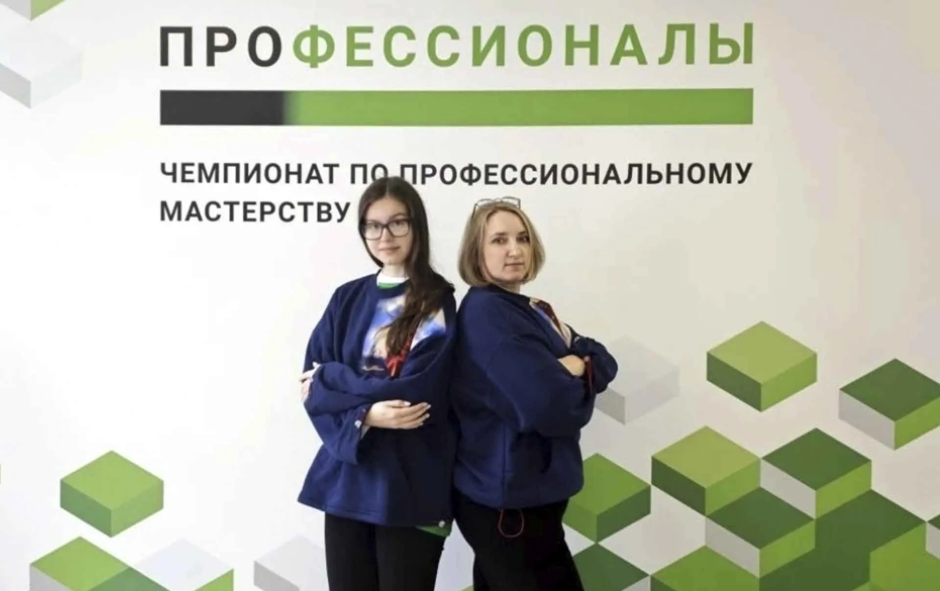 Комитет по образованию Санкт-Петербурга