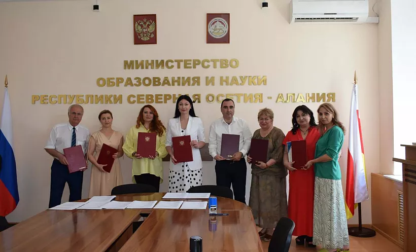 В&nbsp;Северной Осетии создадут кластер для&nbsp;подготовки педагогов