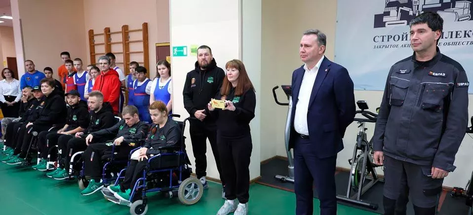 Управление по развитию физической культуры, спорта и молодежной политики Администрации города Нижний Тагил