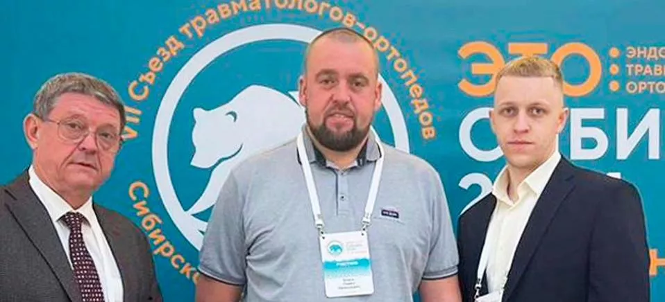 Министерство экономического развития Алтайского края
