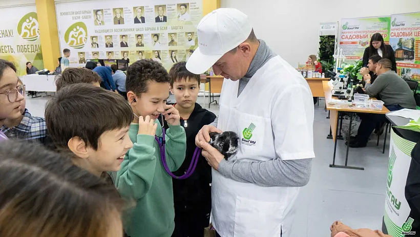 В&nbsp;Уфе площадки проекта &laquo;Я в&nbsp;Агро&raquo; посетили свыше 1000&nbsp;человек