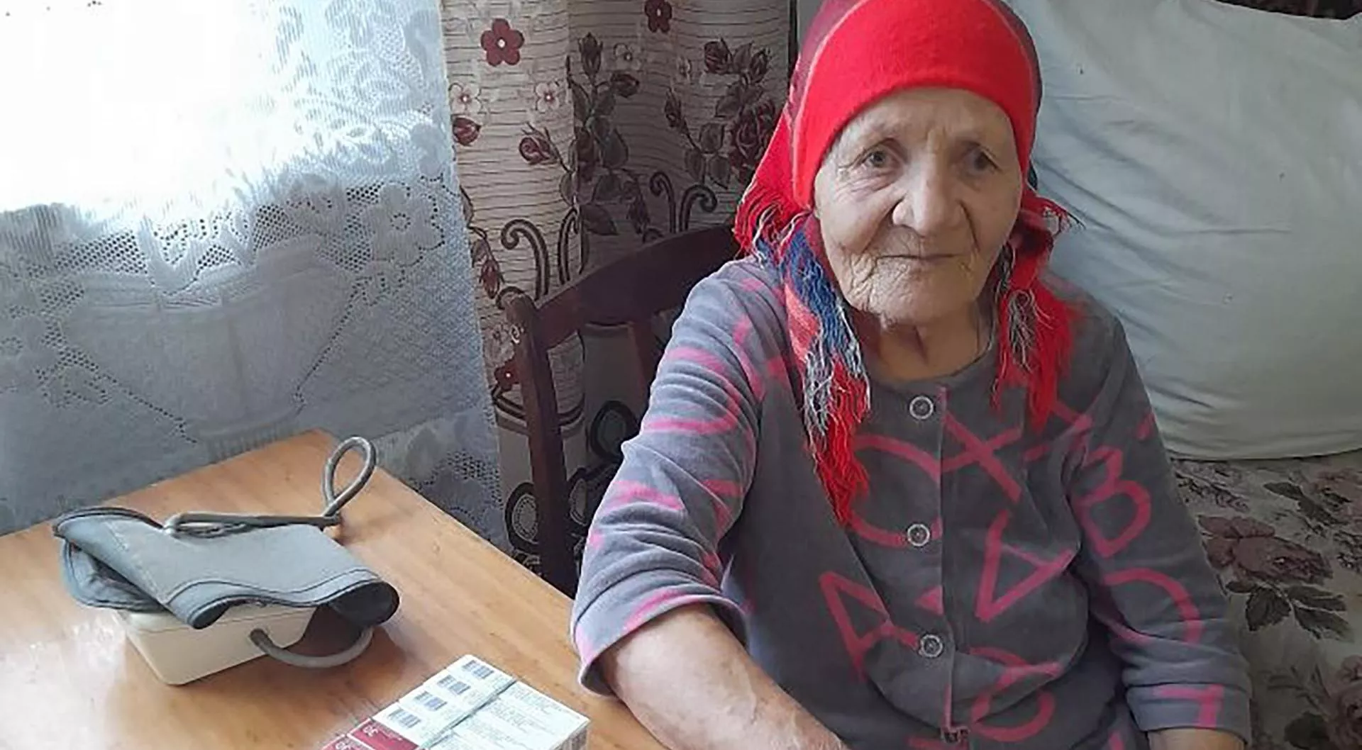 Министерство социальной защиты Алтайского края