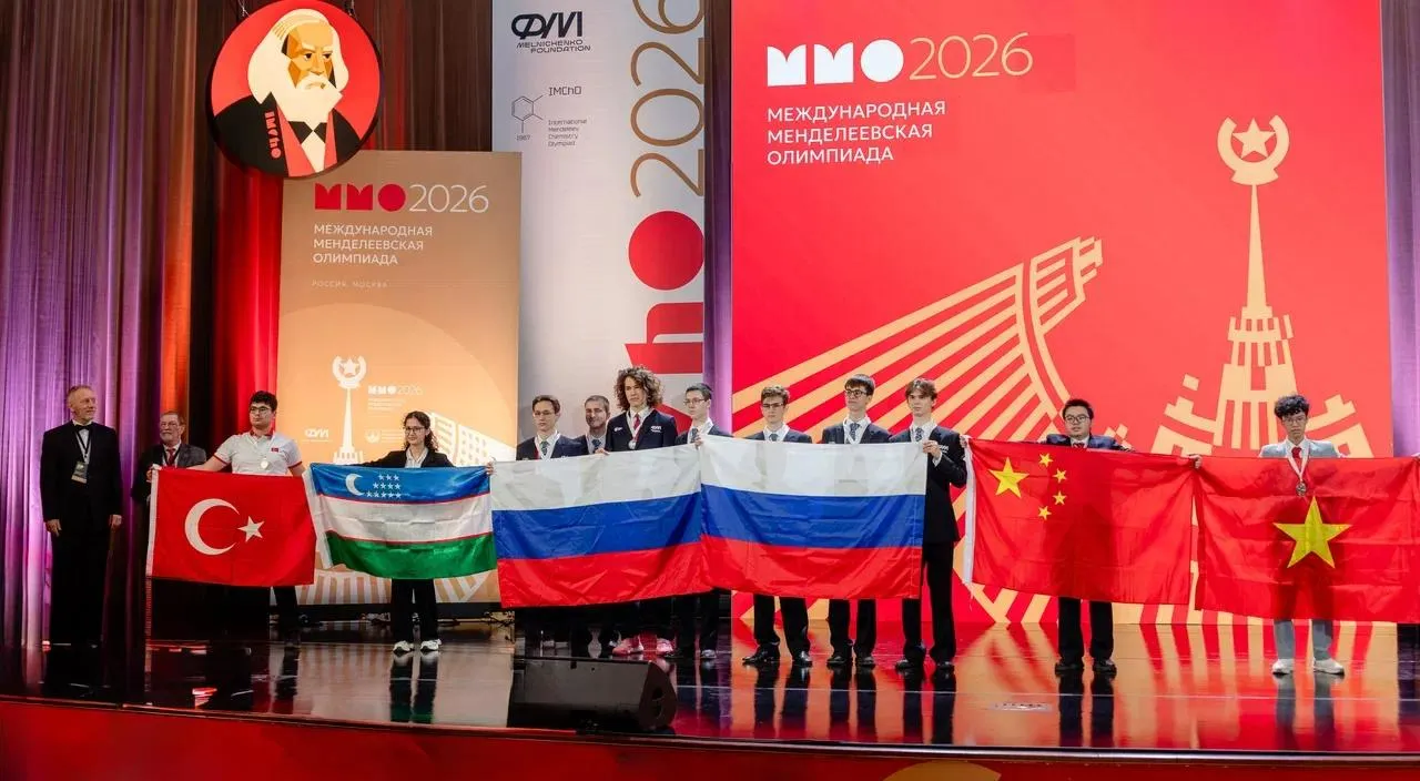 Минпросвещения РФ