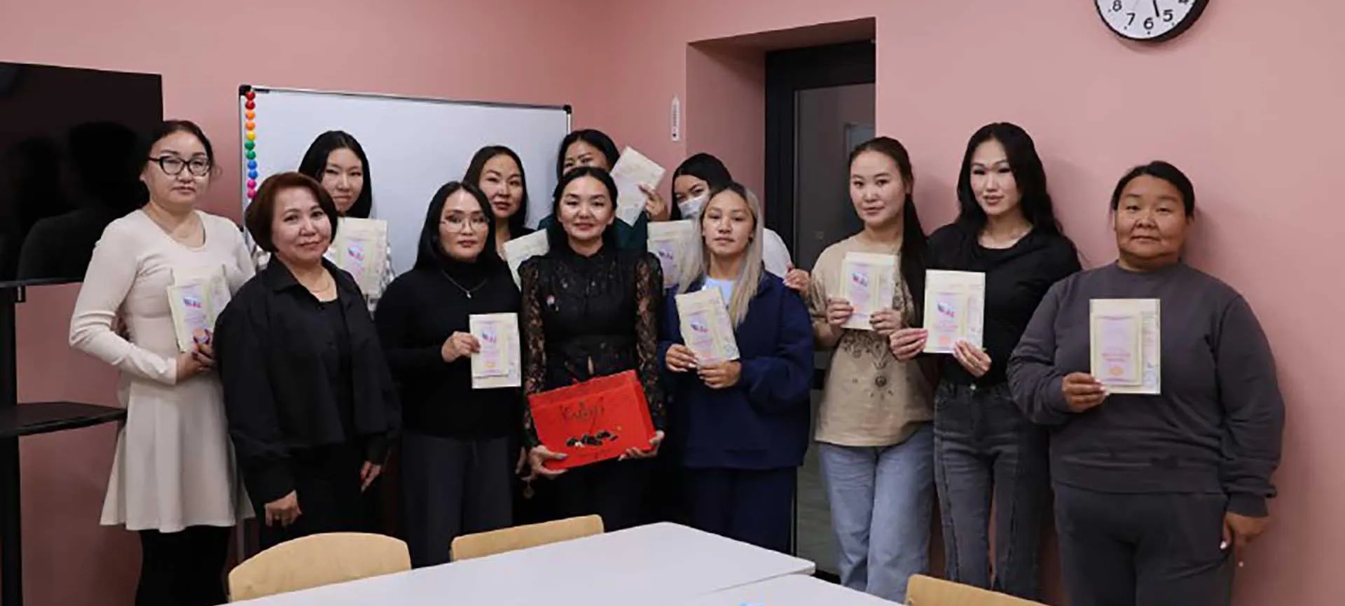 Министерство труда и социальной политики Республики Тыва