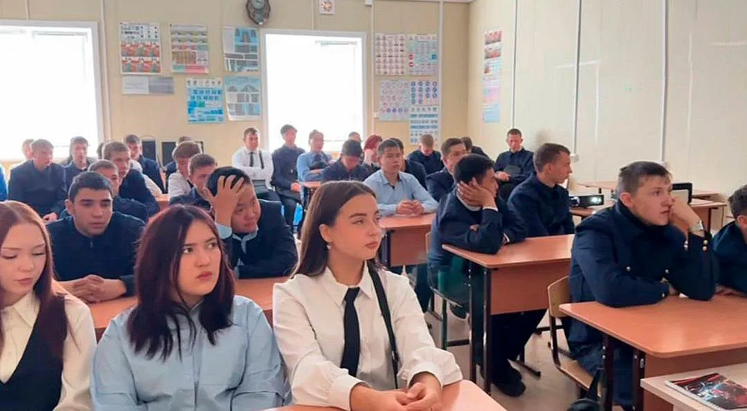 Республиканское агентство по делам молодёжи