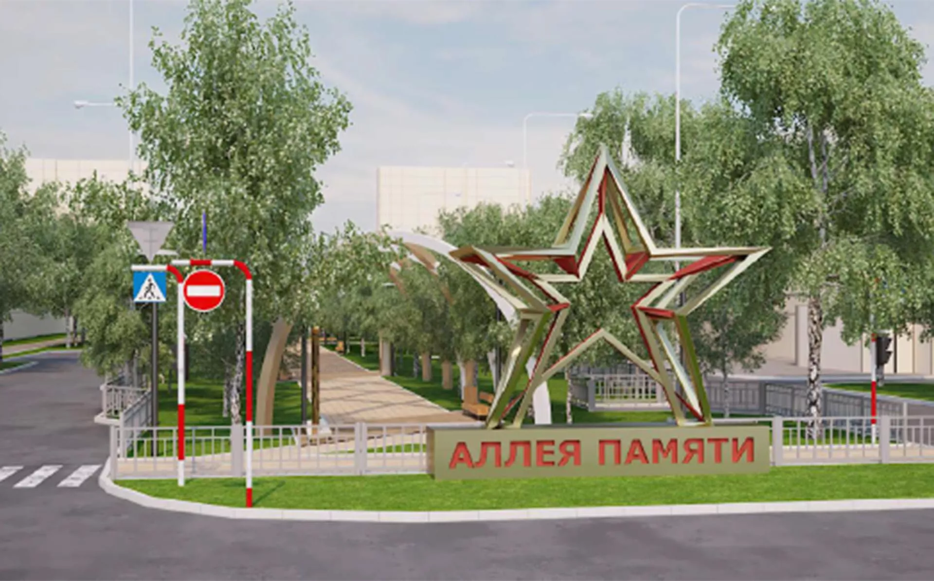 Администрация города Нижневартовска