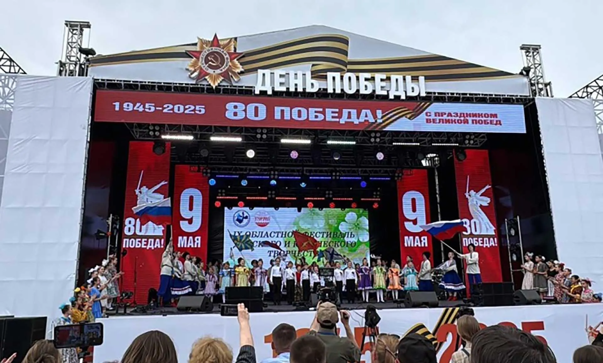 Центр оценки профессионального мастерства, квалификаций педагогов и качества образования