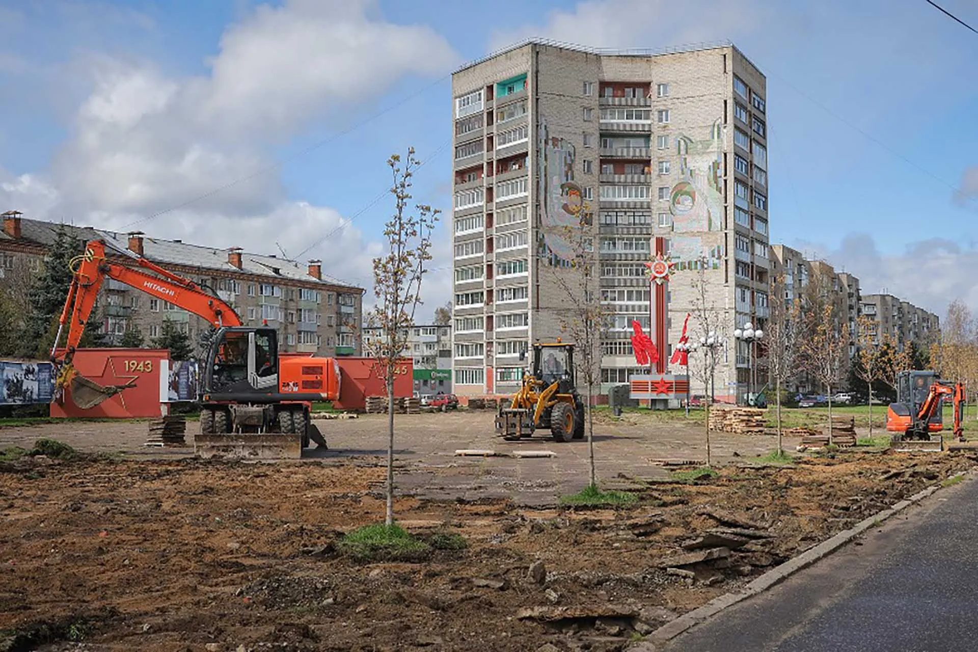 Администарция города Рыбинска