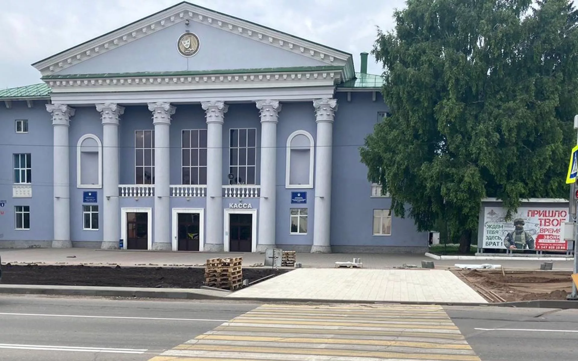 Администрация муниципального района Туймазинский район Республики Башкортостан
