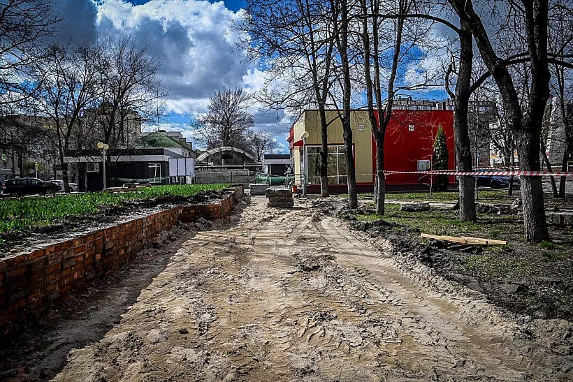 В&nbsp;Белгороде стартовало благоустройство сквера