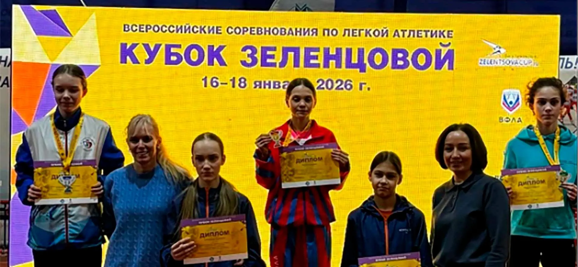  Администрация Кочевского муниципального округа Пермского края