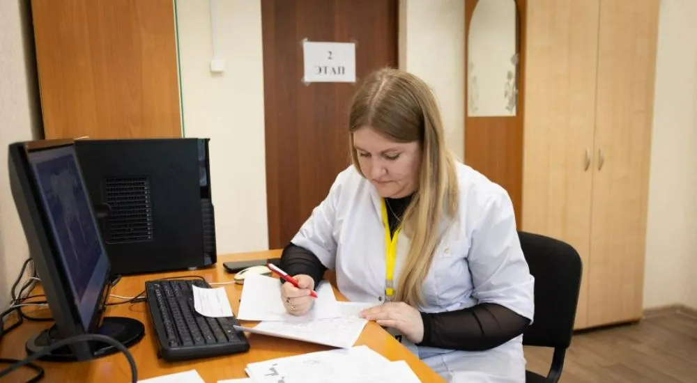 Департамент информационной политики Свердловской области