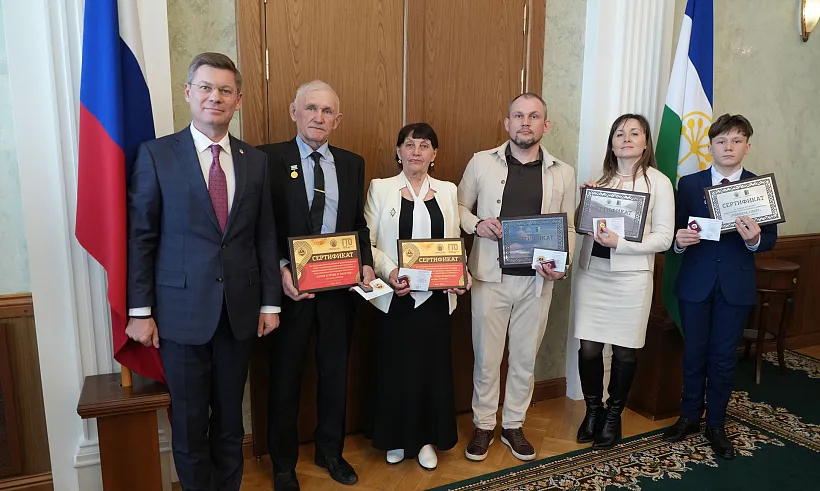 В&nbsp;Уфе вручили сертификаты на&nbsp;установку площадок ГТО и&nbsp;&laquo;умных&raquo; спортплощадок