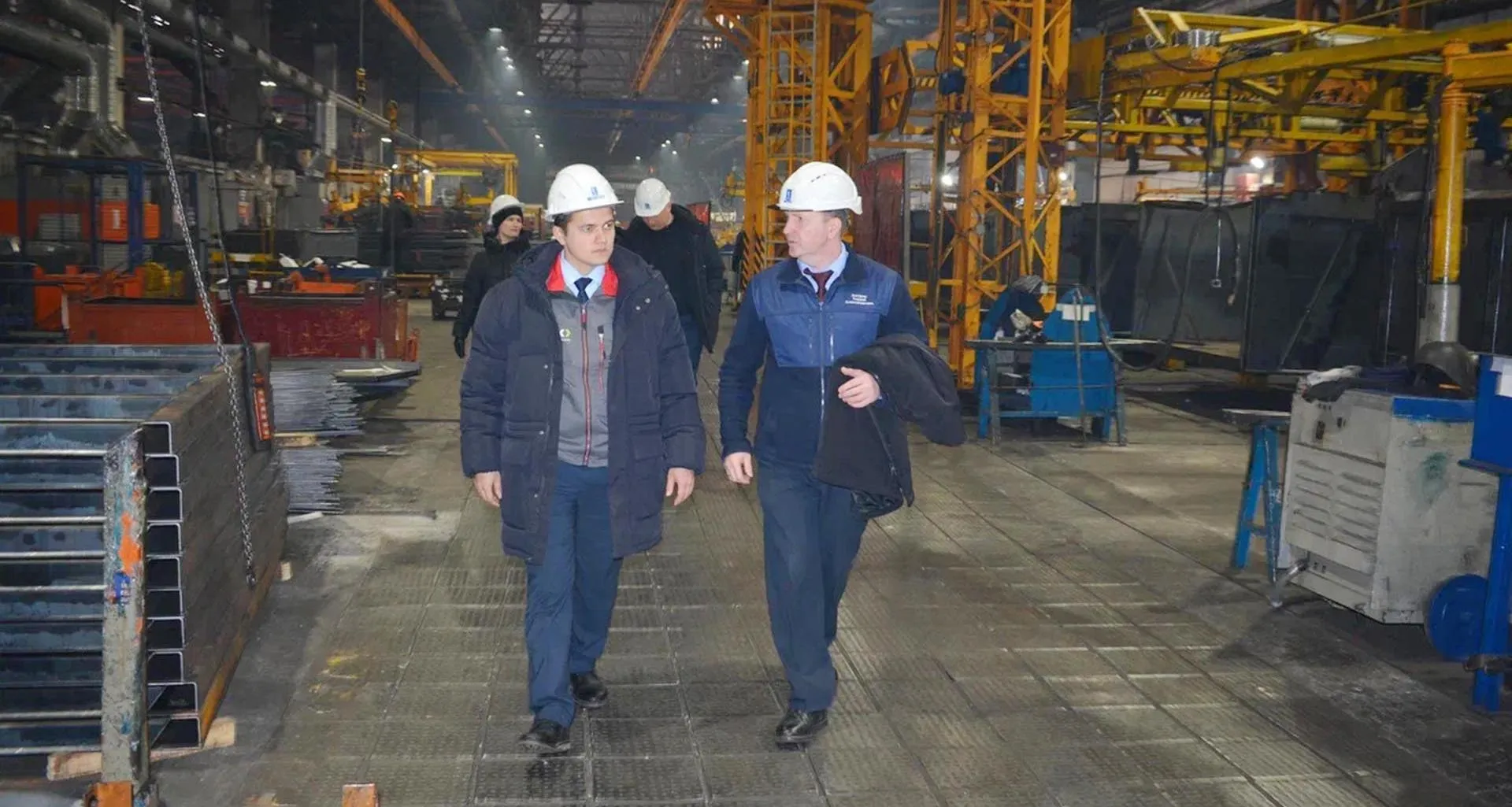 Региональный центр компетенций в сфере производительности труда