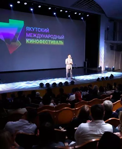 В&nbsp;Якутии стартовал международный фестиваль этнического кино