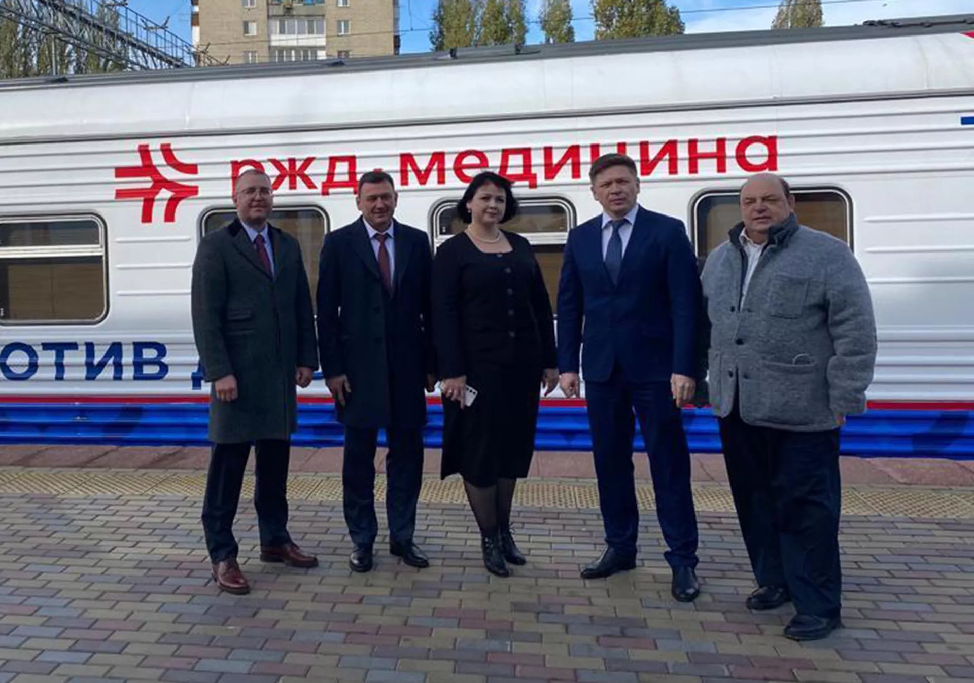 Министерство здравоохранения Саратовской области