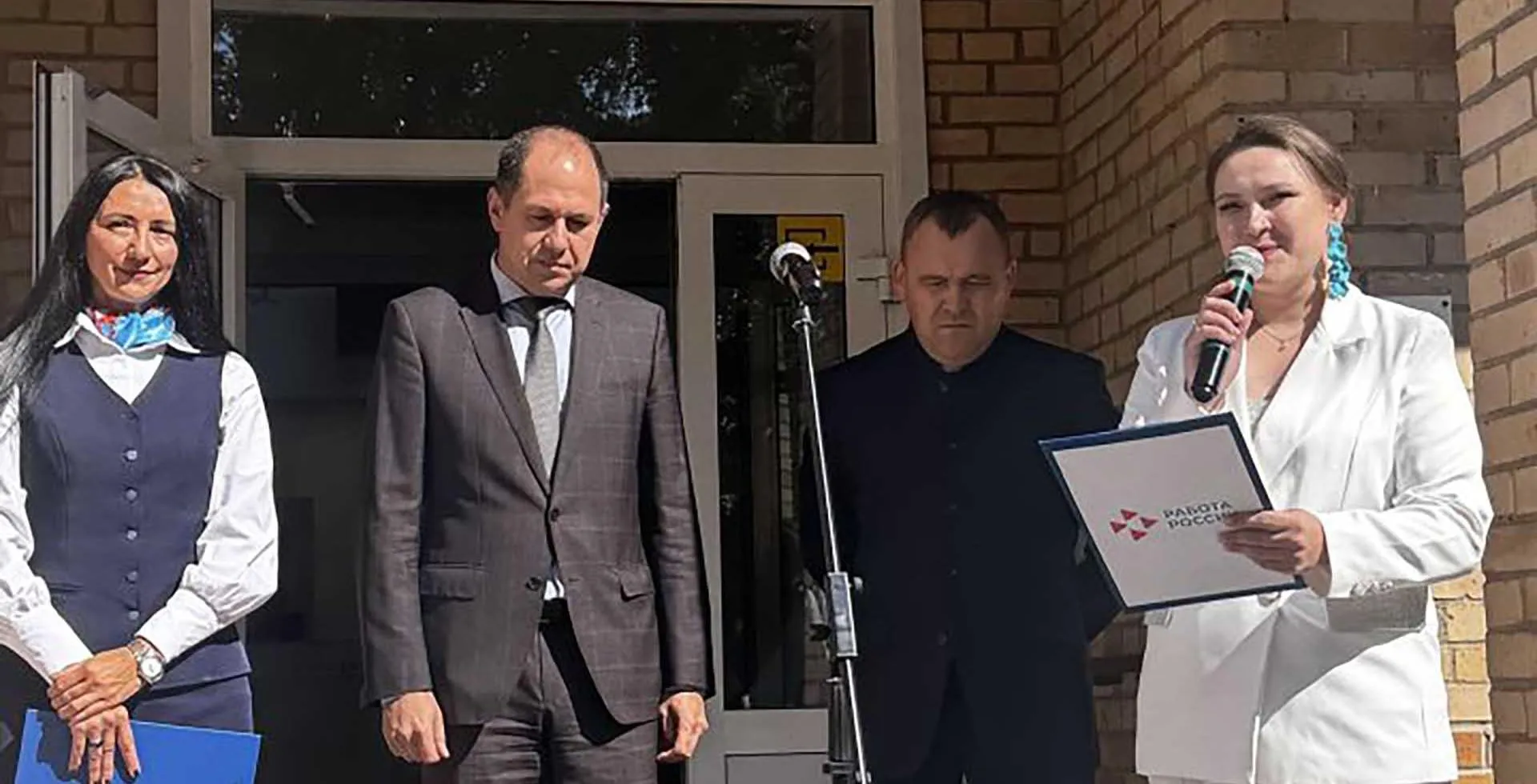  Совет Чистопольского муниципального района