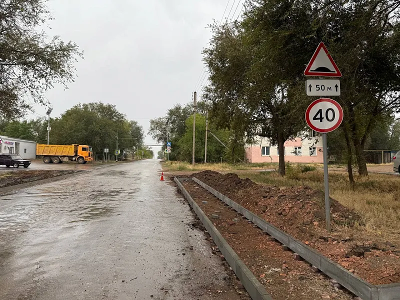 В&nbsp;селе Евпраксино Астраханской области построят тротуар на&nbsp;улице Ленина