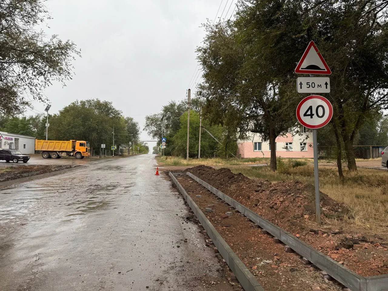 Администрация муниципального района Приволжский