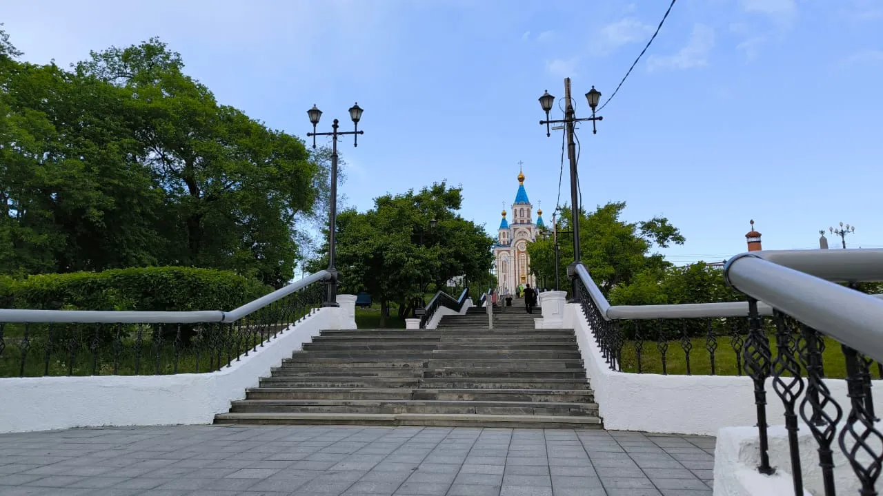 Министерство культуры Хабаровского края