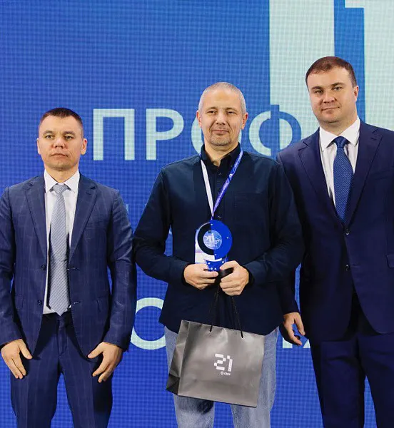 Компании из&nbsp;Томской области победили на&nbsp;конкурсе &laquo;ПРОФ-IT. Инновация&raquo;