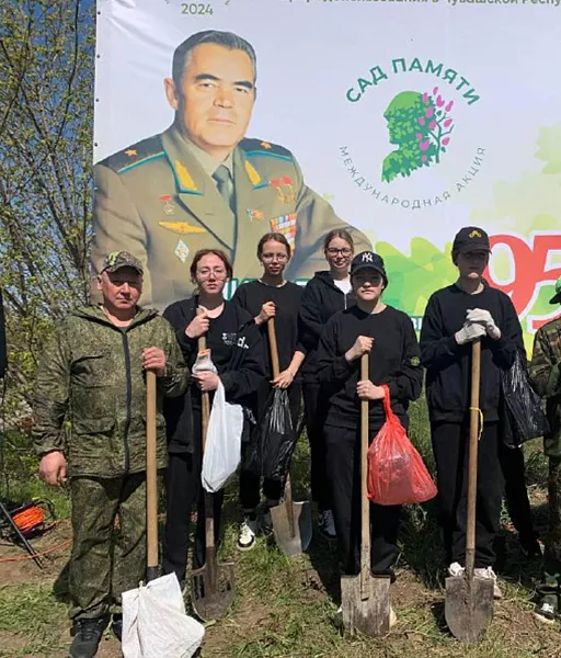 На&nbsp;родине космонавта Андрияна Николаева в&nbsp;Чувашии высадили &laquo;Сад памяти&raquo;
