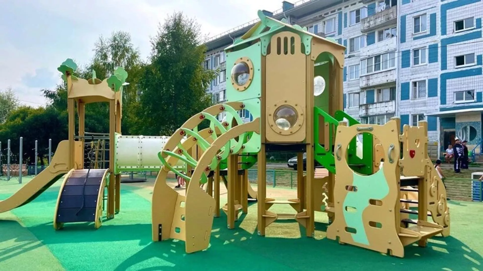 Министерство информационных и социальных коммуникаций Московской области
