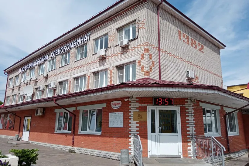 Во&nbsp;Владимирской области хлебокомбинат повысит производительность труда